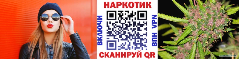 МЕТАМФЕТАМИН Североуральск