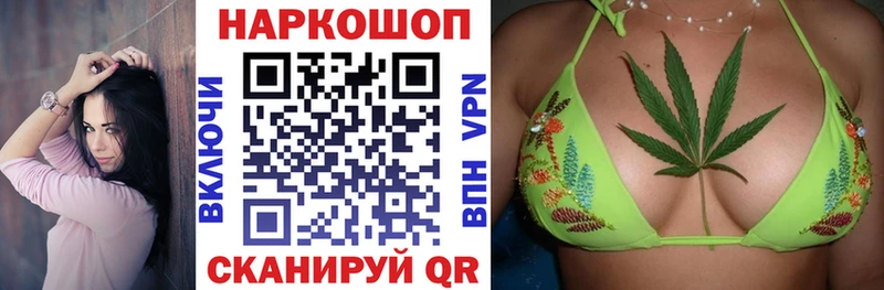Виды наркоты Североуральск ГАШИШ  APVP  Меф мяу мяу 