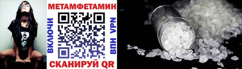 Amphetamine 98% Североуральск