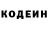 КЕТАМИН VHQ Ben Lake