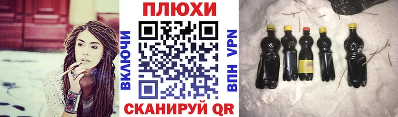 ссылка на мегу tor  Североуральск  Гашиш hashish 
