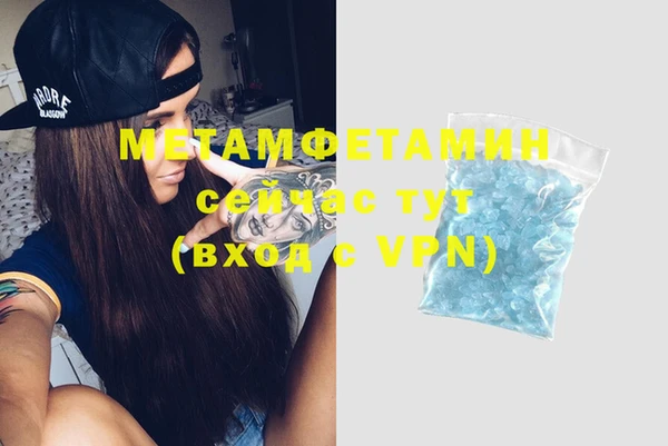 кокаин Аркадак