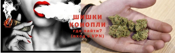 кокаин Аркадак