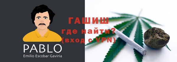 кокаин Аркадак