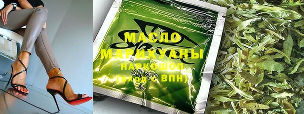 кокаин Аркадак