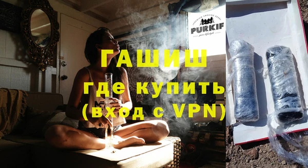 мдпв Нягань