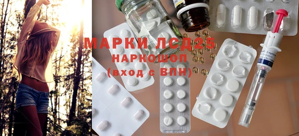 кокаин Аркадак