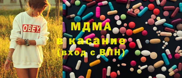 кокаин Аркадак