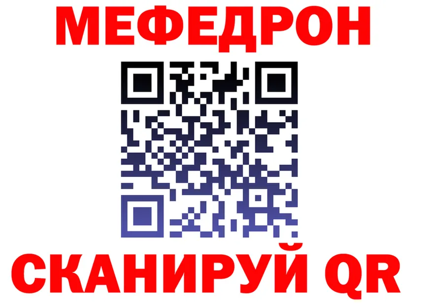 Амфетамин VHQ зеркало это KRAKEN Североуральск