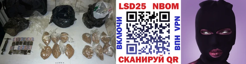 закладки  Североуральск  LSD-25 экстази ecstasy 