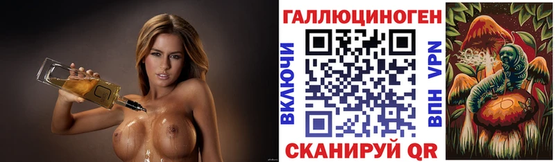 продажа наркотиков  Североуральск  Псилоцибиновые грибы Magic Shrooms 